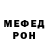 Амфетамин VHQ Koen Ruysseveldt