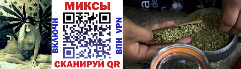 Бутират 99% Менделеевск