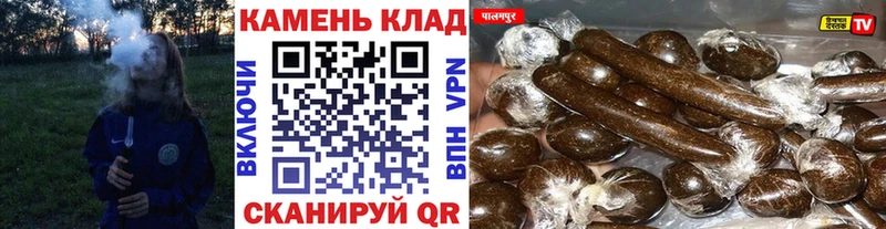 Гашиш 40% ТГК даркнет официальный сайт Менделеевск