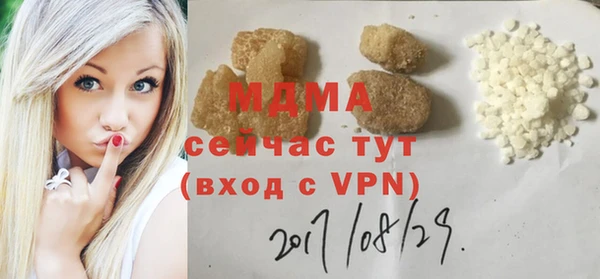 амф Приозерск