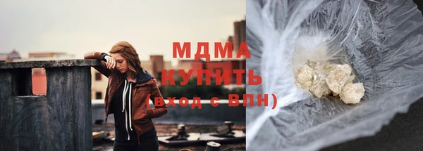 дурь Армянск