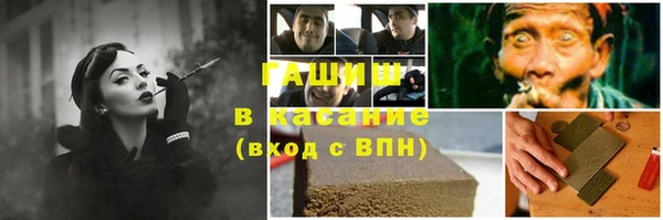 ПСИЛОЦИБИНОВЫЕ ГРИБЫ Аркадак