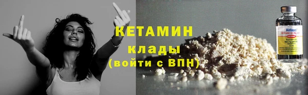 дурь Армянск
