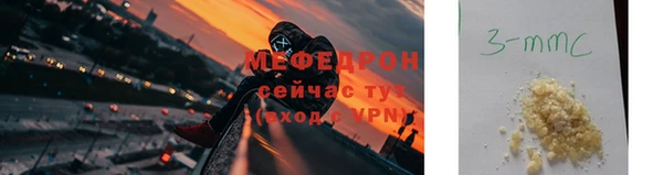 ПСИЛОЦИБИНОВЫЕ ГРИБЫ Аркадак