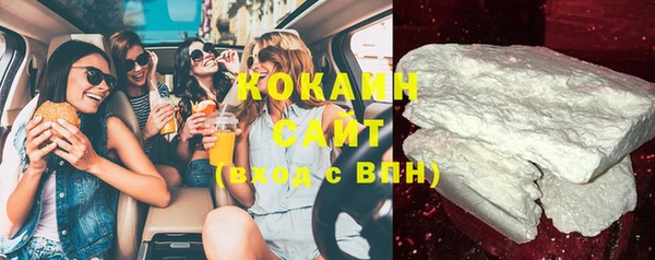 ПСИЛОЦИБИНОВЫЕ ГРИБЫ Аркадак