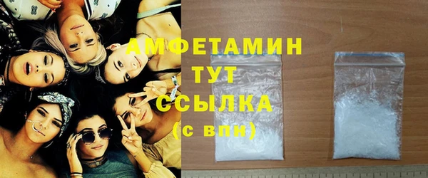 spice Протвино