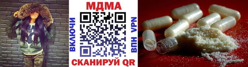 omg маркетплейс  Менделеевск  MDMA кристаллы 